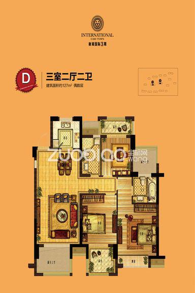 3期D偶数层