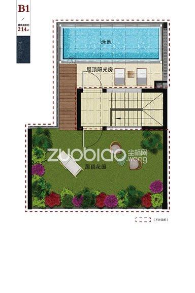  B1户型楼顶