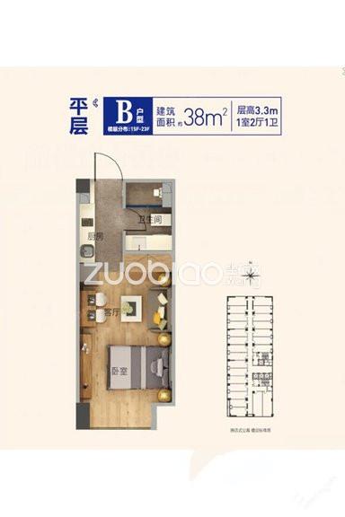 38方B户型平层