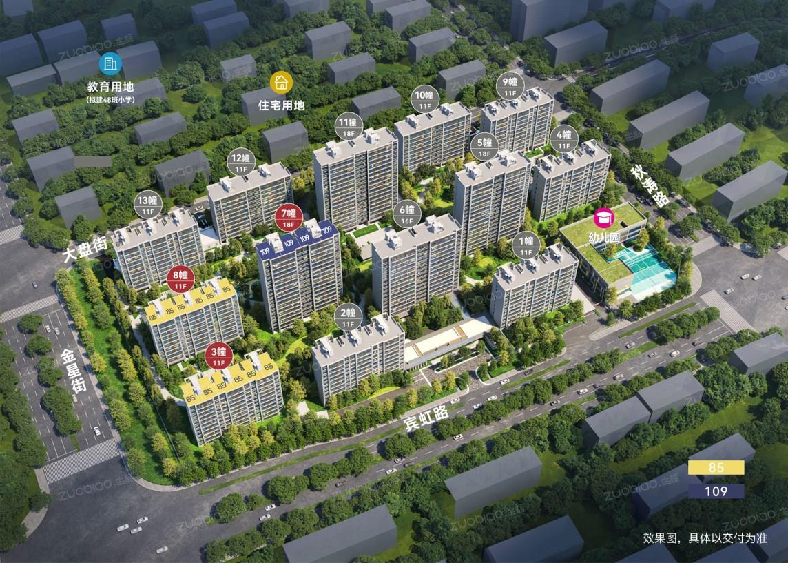 锦云江汀楼盘图片